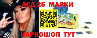 COCAINE Новозыбков