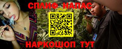 бутик Новодвинск