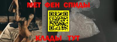 кокаин премиум Новокубанск