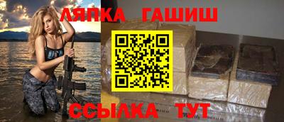COCAINE Новозыбков